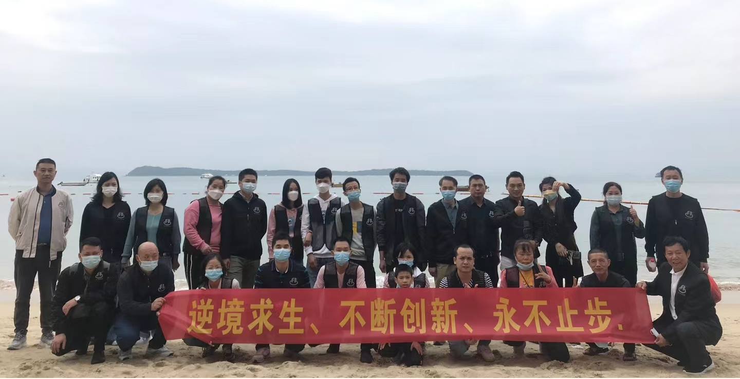 堅(jiān)持凝聚團(tuán)隊(duì)力量，深圳豐科機(jī)械組織開展深圳2日游活動(dòng)！? 